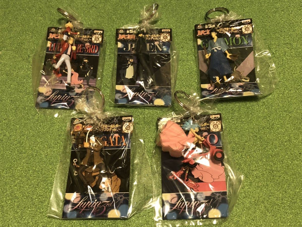 Amazon | ルパン三世 フィギュアキーホルダー オープニングver. 全5種 
