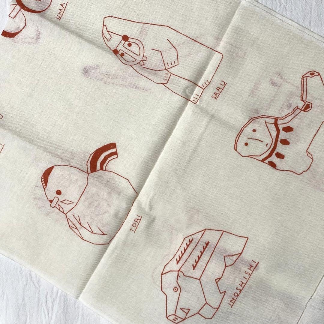 Amazon.co.jp: 中川政七商店ロゴ WEISBEKER 2点セット : ホーム＆キッチン