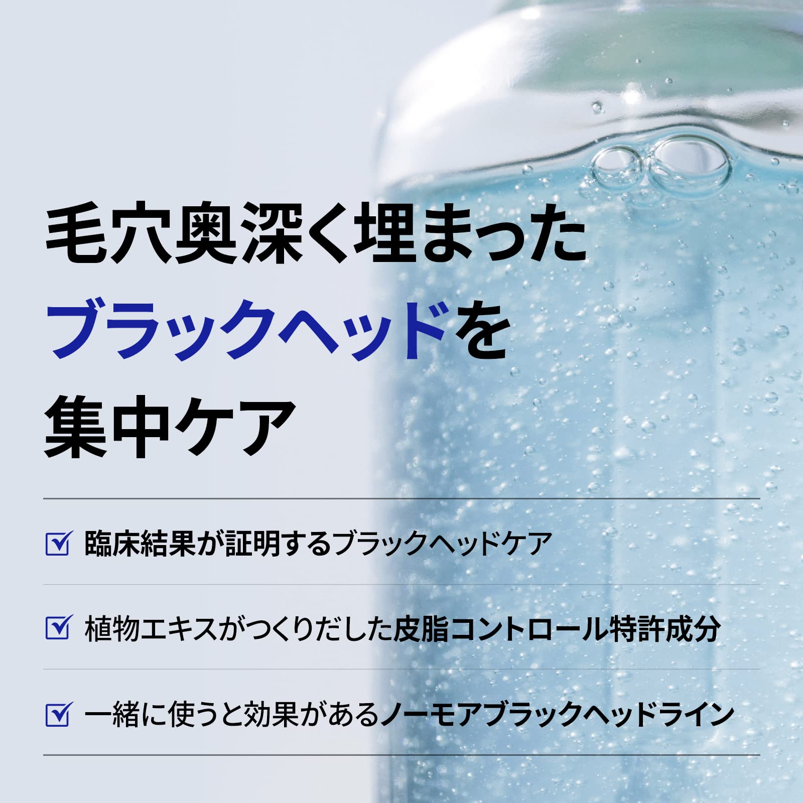 まとめ売り　美容　保湿　マニョ　サミュ　ジェミールフラン　ワンデイズユー　VT 定期購入】ミシャタイムレボリューションファースト＆ナイト