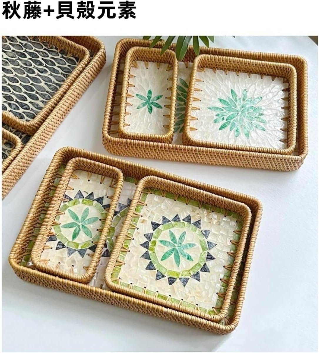 金色装飾の四角形サービングプレート 花皿