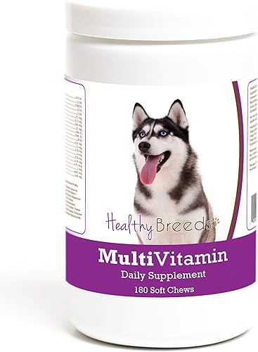 Miniatura 3 de Healthy Breeds Doberman Pinscher Multivitamínico suave masticable para perros 180 unidades