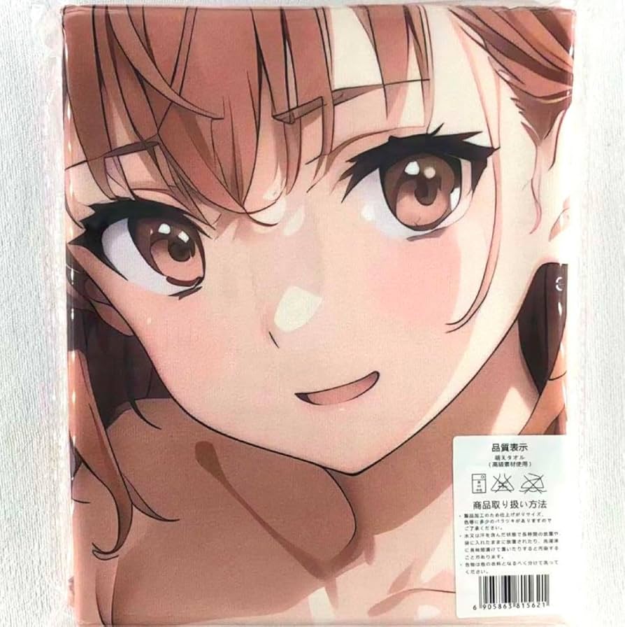 アニメキャラクタータオル御坂美琴タオル Amazon.co.jp: 184 とある科学の超電磁砲 御坂美琴 タオル : ホーム