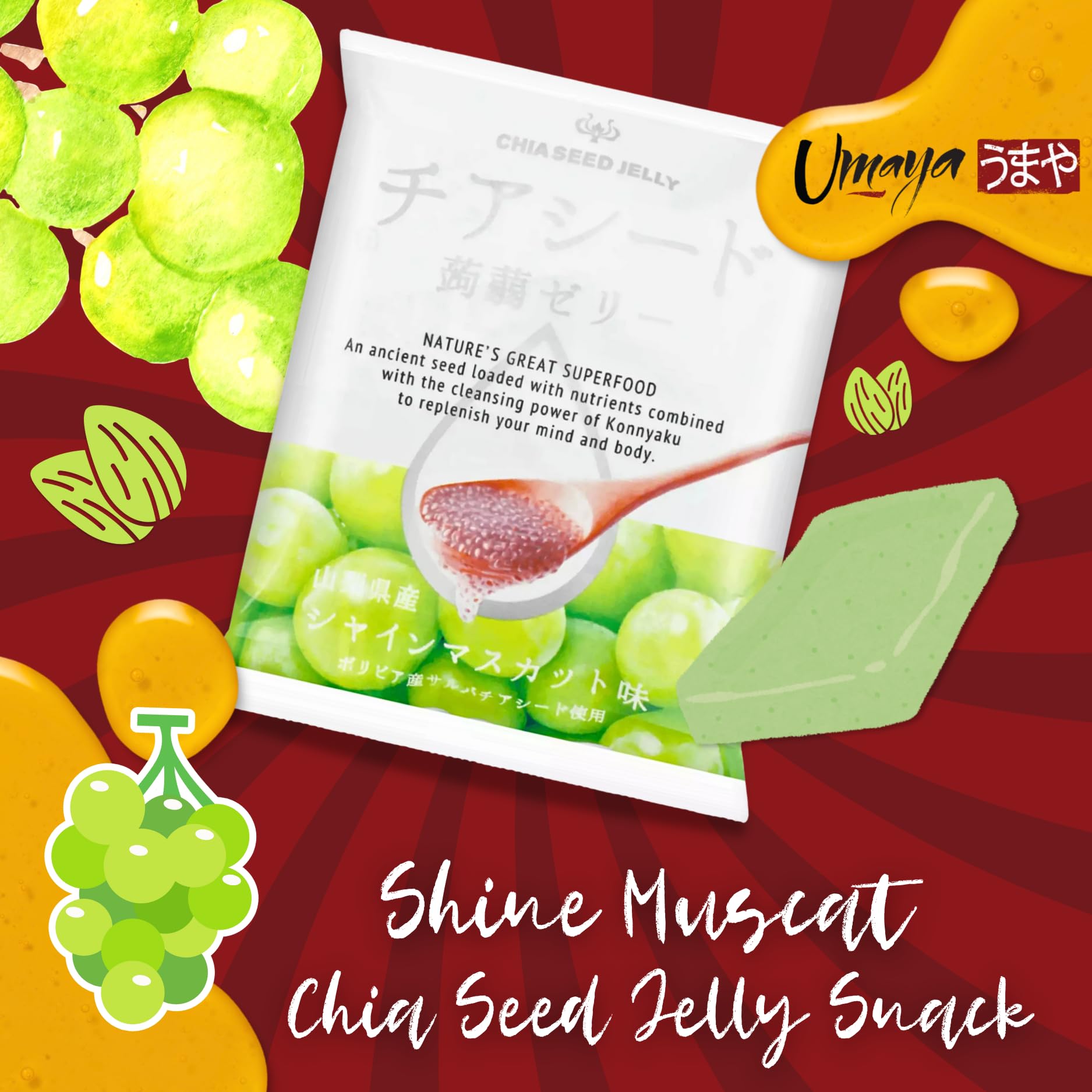 Amazon.com : UMAYA - Wakasho Chia Seed Jelly Shine Muscat Flavor