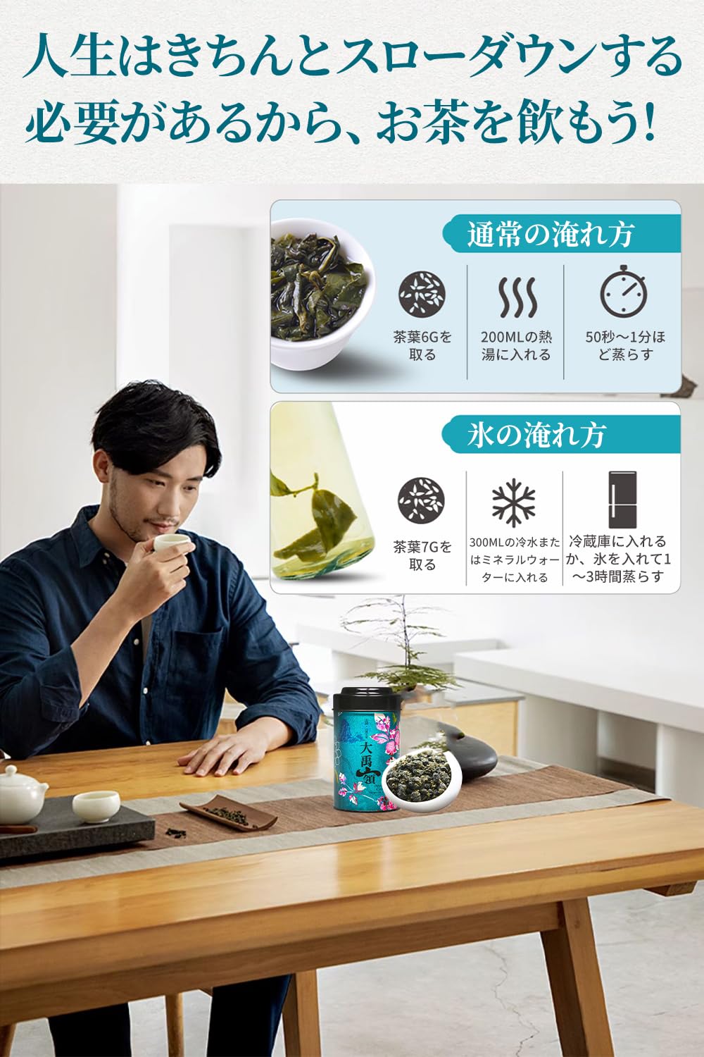 Amazon.co.jp: 煕渓 台湾茶 大禹嶺烏龍茶 150g 大禹岭乌龙茶 特級 Amazon.co.jp: 煕渓 台湾茶 大禹嶺烏龍茶 150g 大禹岭乌龙茶 特級