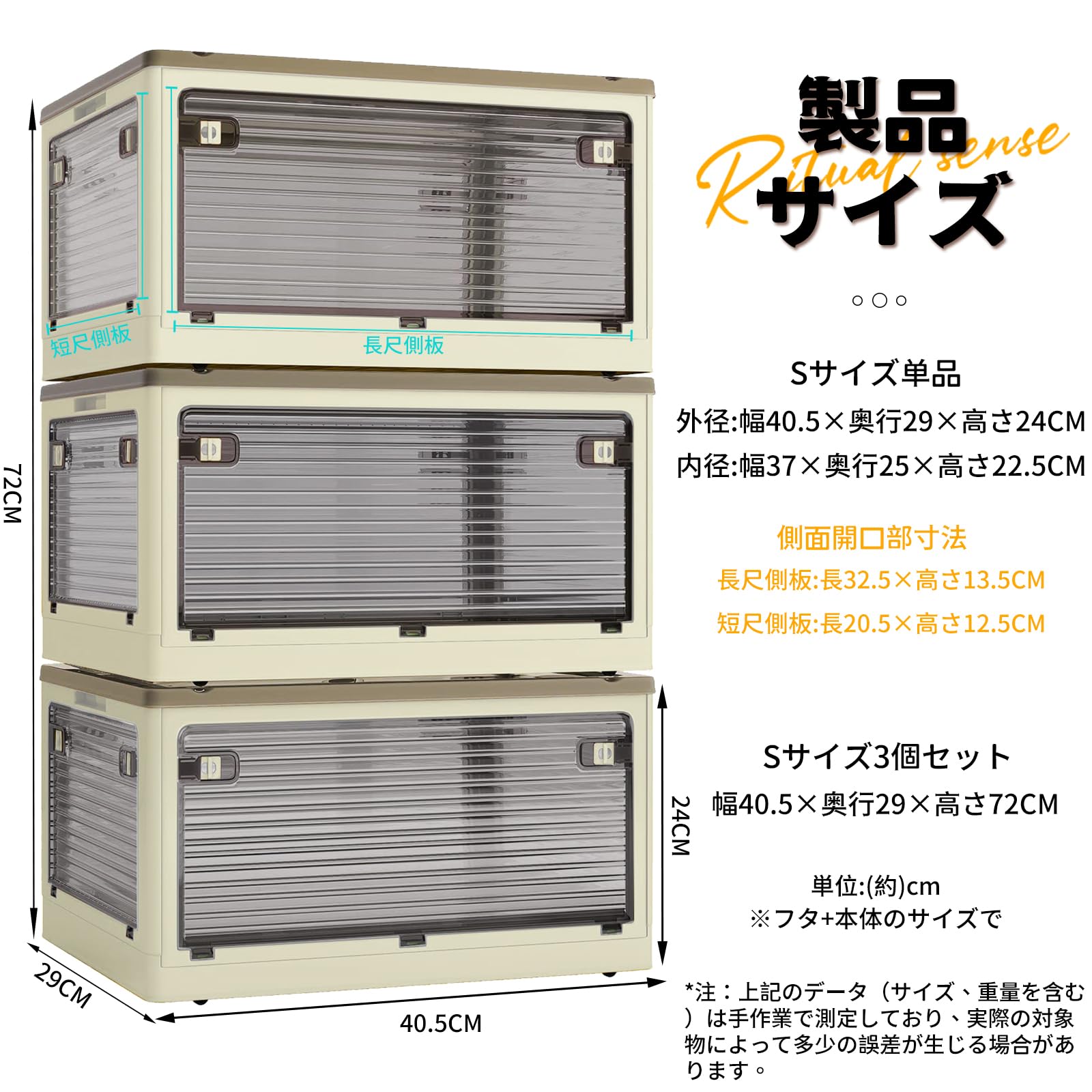 Amazon.co.jp: X XUNTAO 収納ボックス 折り畳み 5面開閉 衣装ケース 