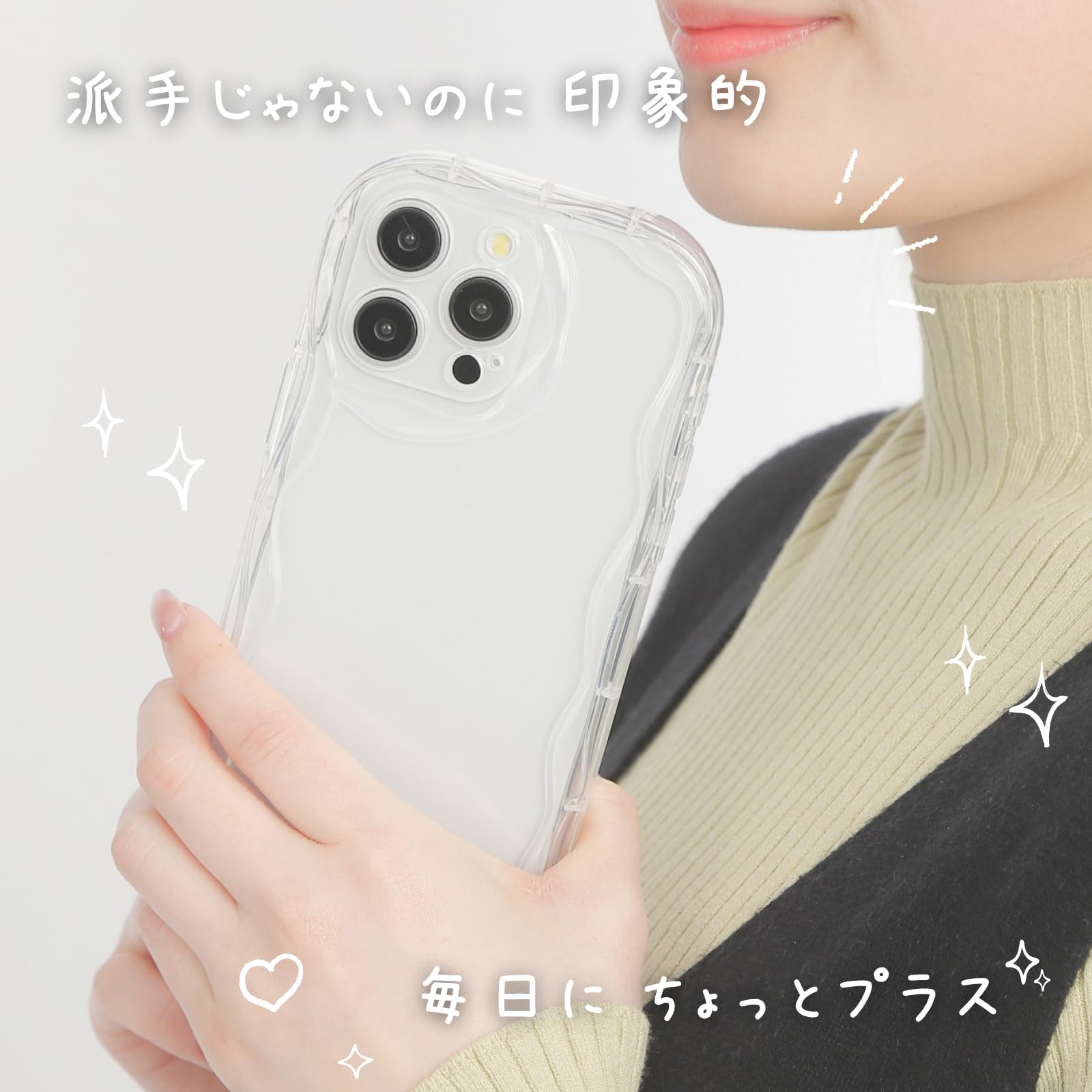 Amazon.co.jp: 【うねうね模様】竹下工房 ウェーブ スマホケース
