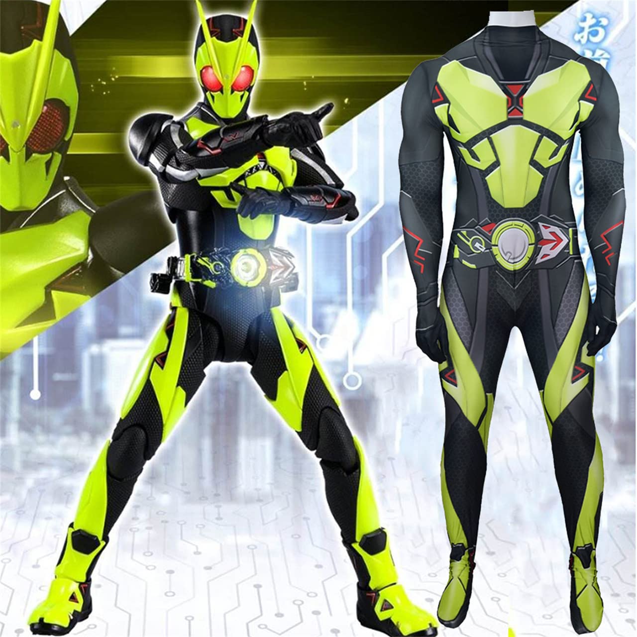 Amazon.co.jp: yuanqing 仮面ライダー ゼロワン?コスプレ衣装 全身 