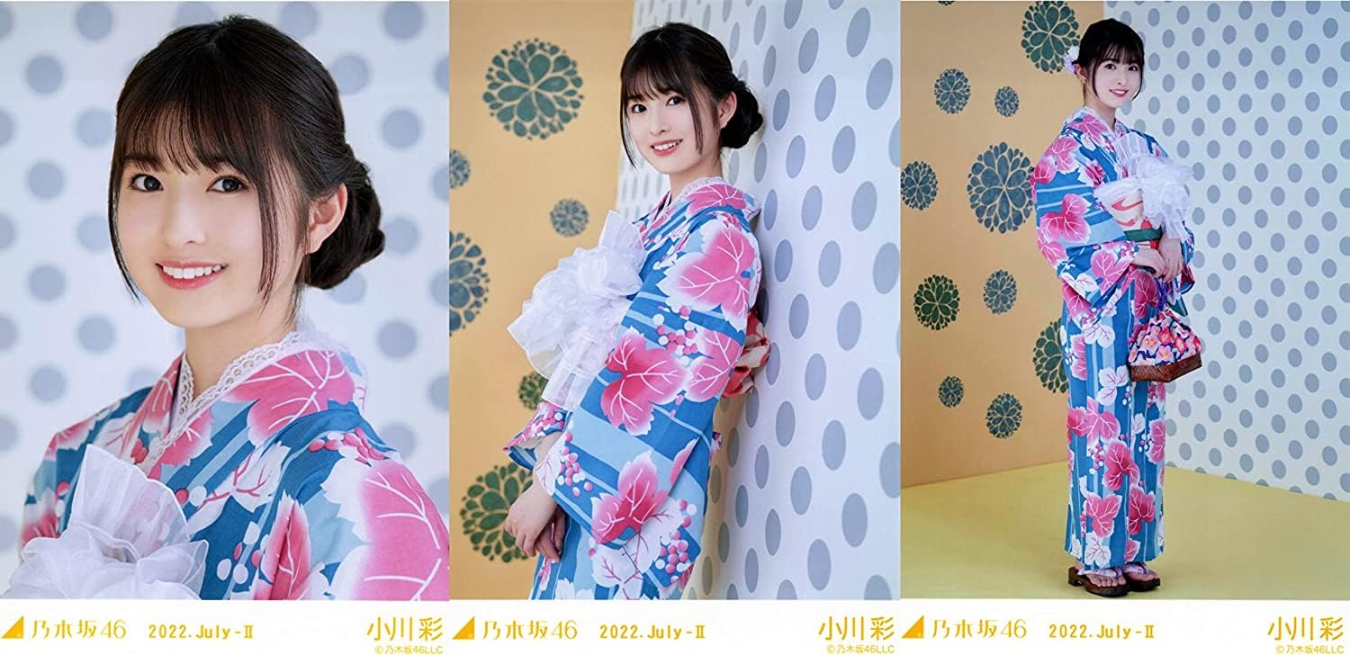 Amazon.co.jp: 乃木坂46 2022年7月ランダム生写真 浴衣 3種コンプ 小川