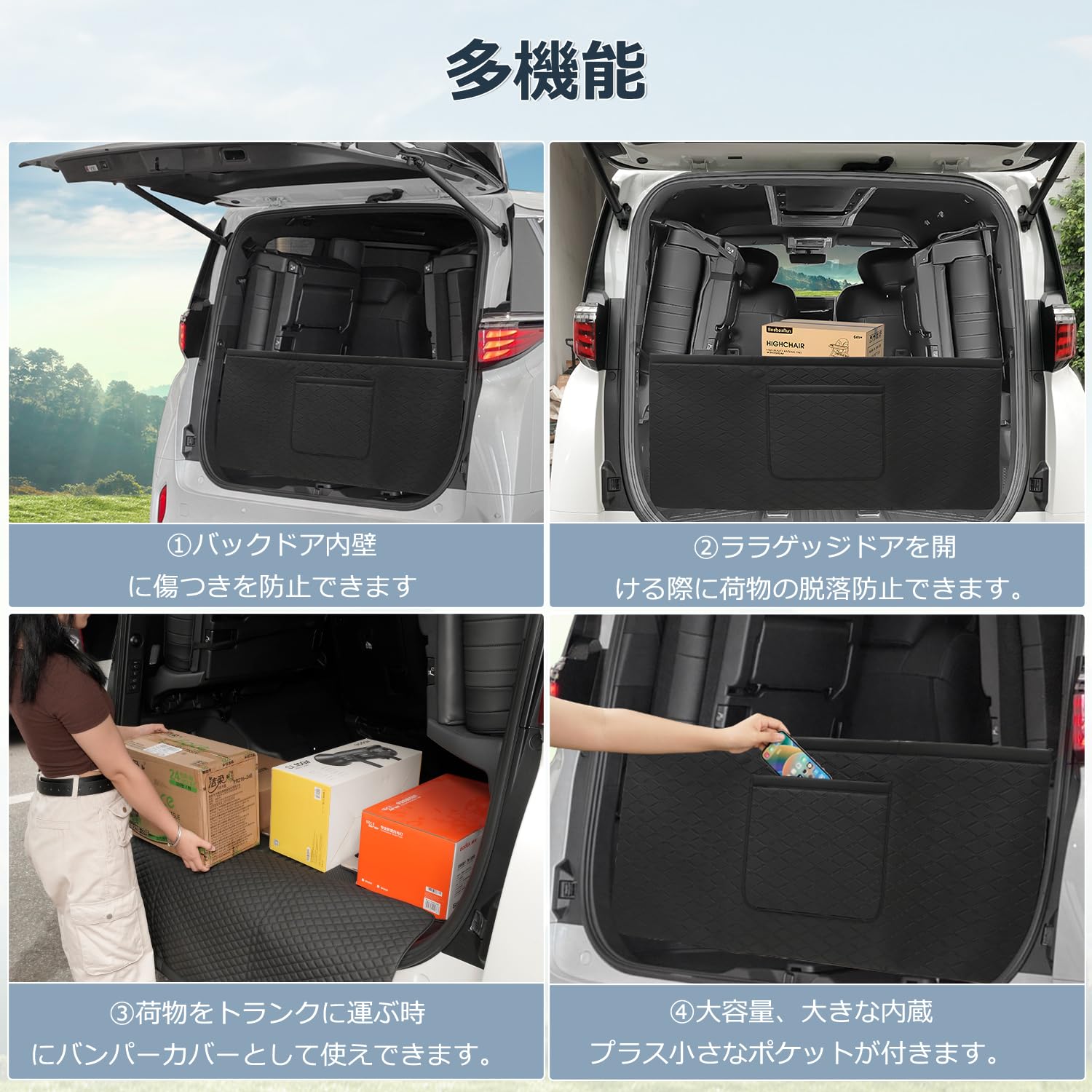 Amazon.co.jp: Mixsuper アルファード ヴェルファイア 40系 30系 専用