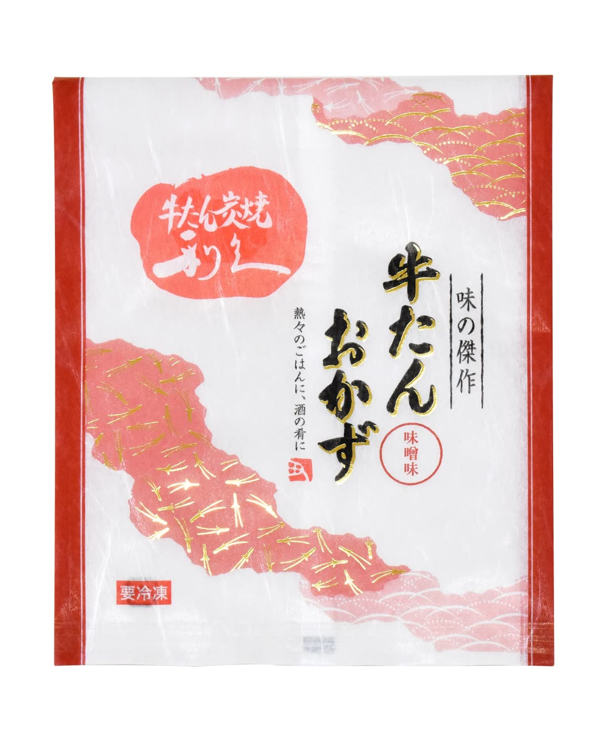 利久 牛たんおかず 味噌味