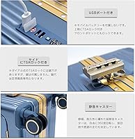 Amazon | [タビトラ] スーツケース キャリーケース トップオープン