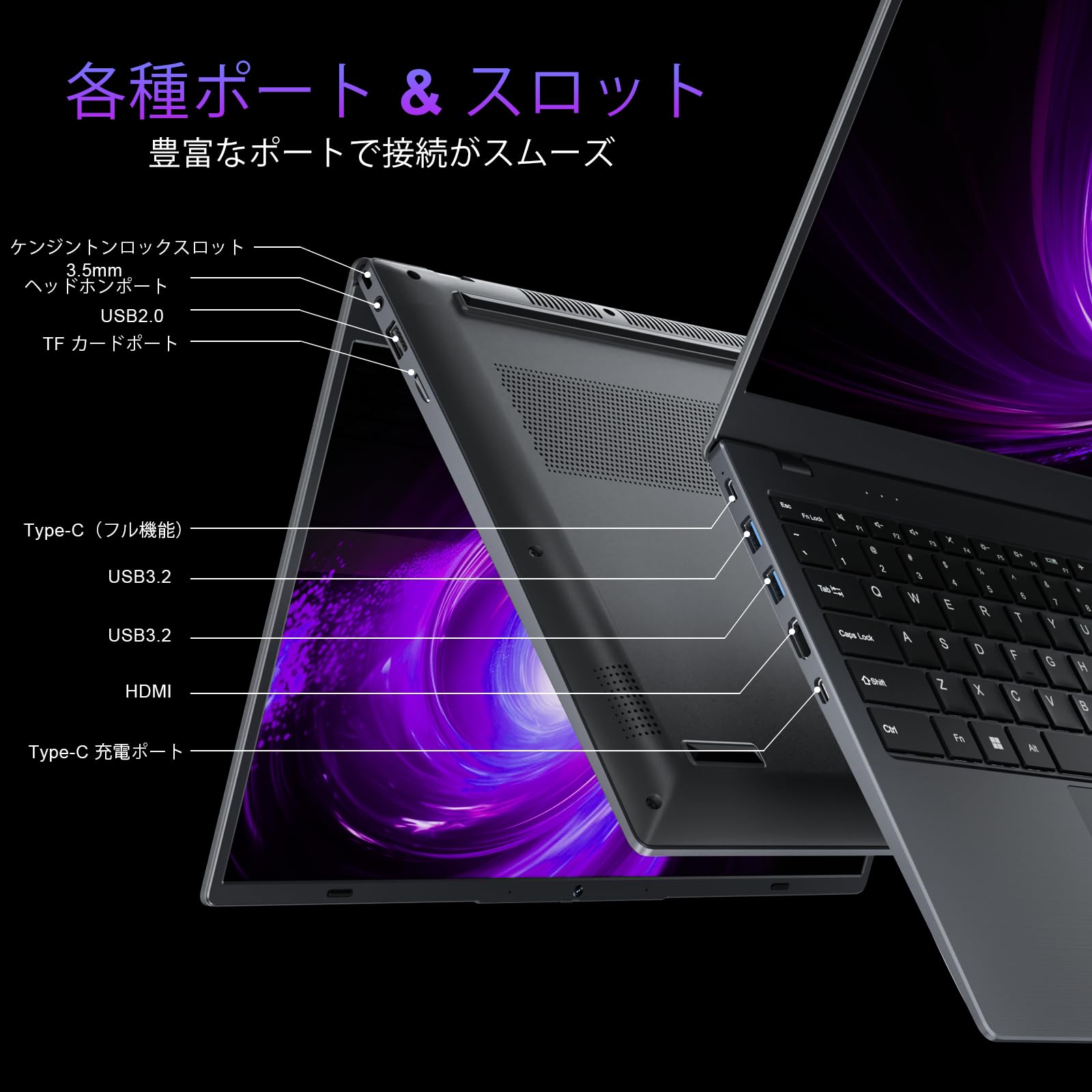 Amazon.co.jp: ノートパソコン Office 2024搭載 15.6 インチ ノートpc