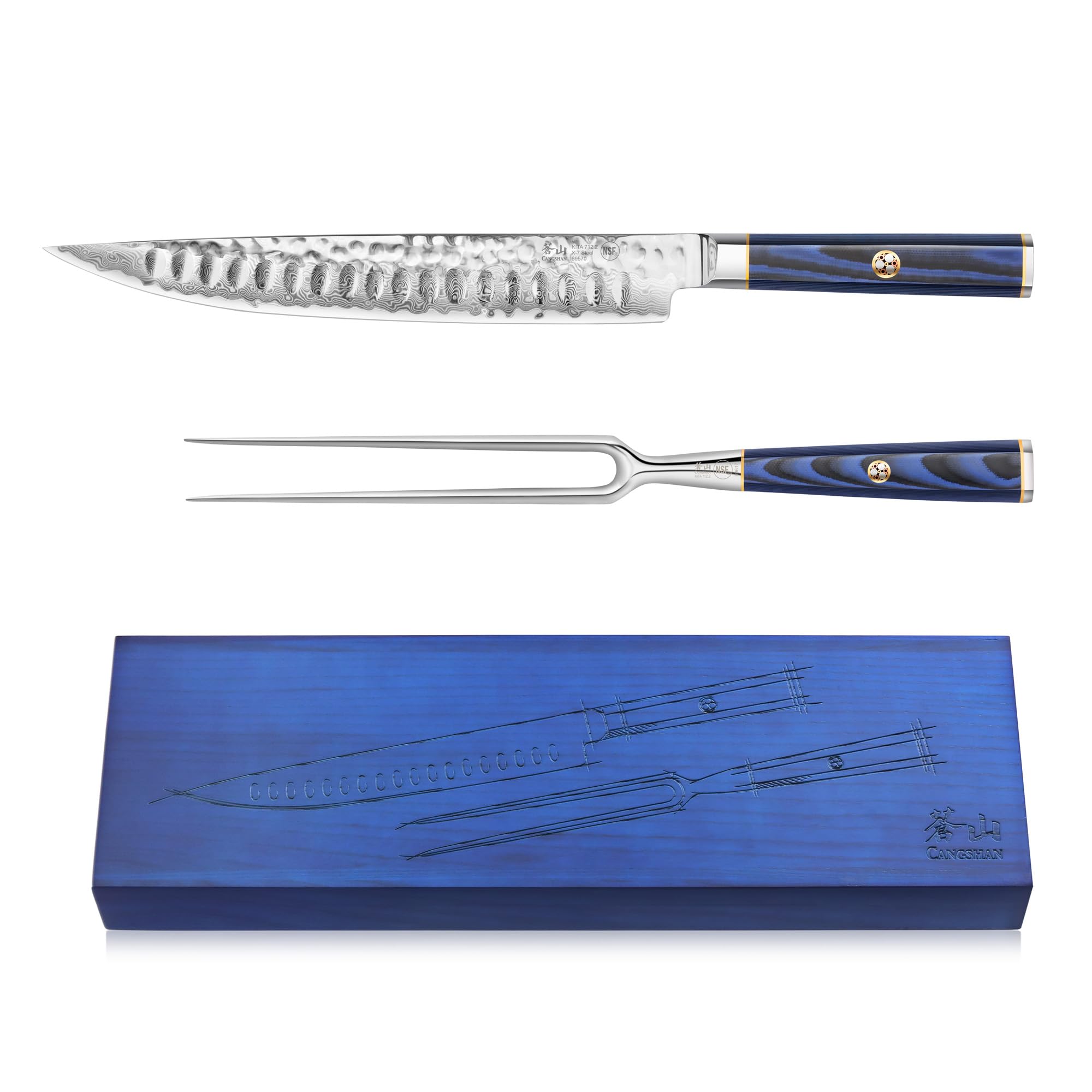 Cangshan KITA Series 2-Piece Carving Set With Ash Wood Box, High Carbon X-7 Damascus Steel, 501516 (2pc)