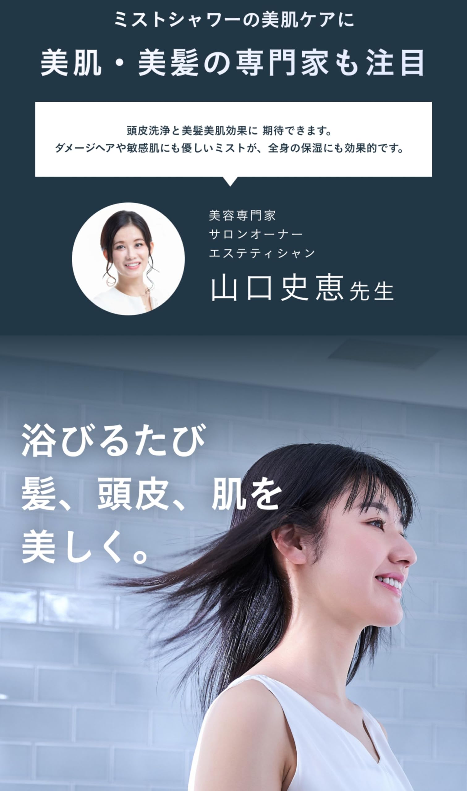 Noend オーガニックファインバブルシャワーヘッド＋交換用フィルター Amazon.co.jp: Noend オーガニックファインバブルシャワーヘッド