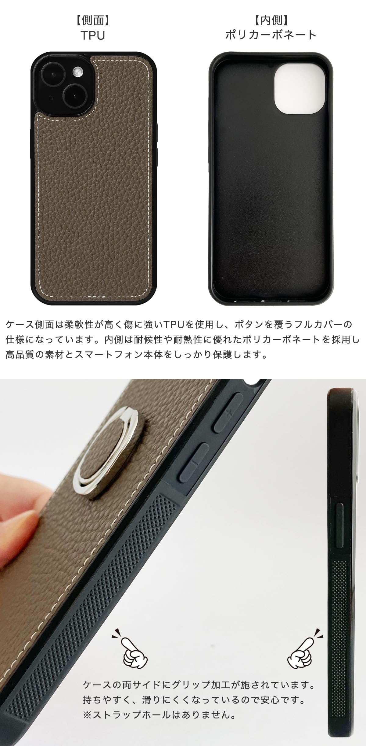 Amazon.co.jp: シュリンクレザー 本革 スマホケース iPhone 15 Pro Max
