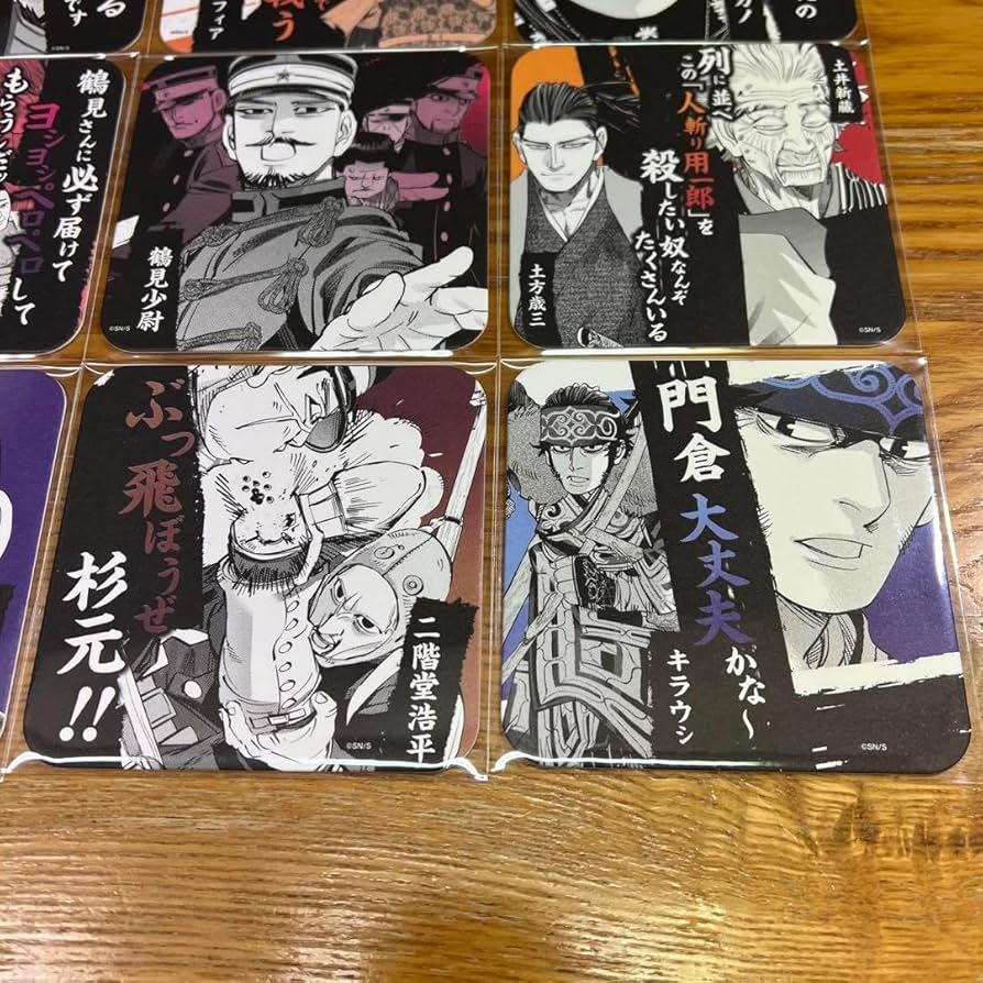 Amazon.co.jp: ゴールデンカムイ展 アートコースター R 鶴見