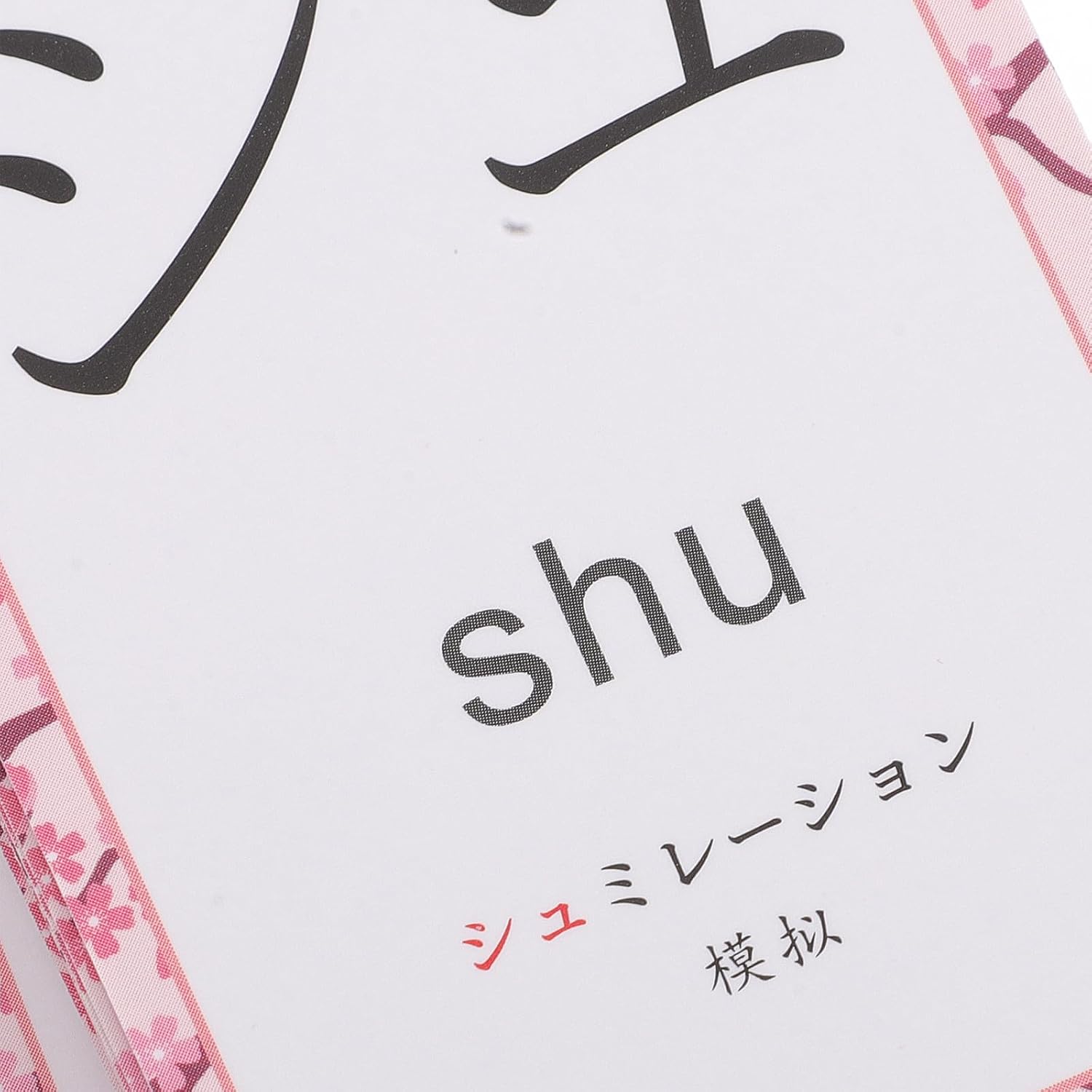 Milisten Japanese Flashcards for Beginners Rings Quick Learning Hiragana and Katakana Flashcards Portable Pronunciation and Basic Vocabulary Tool