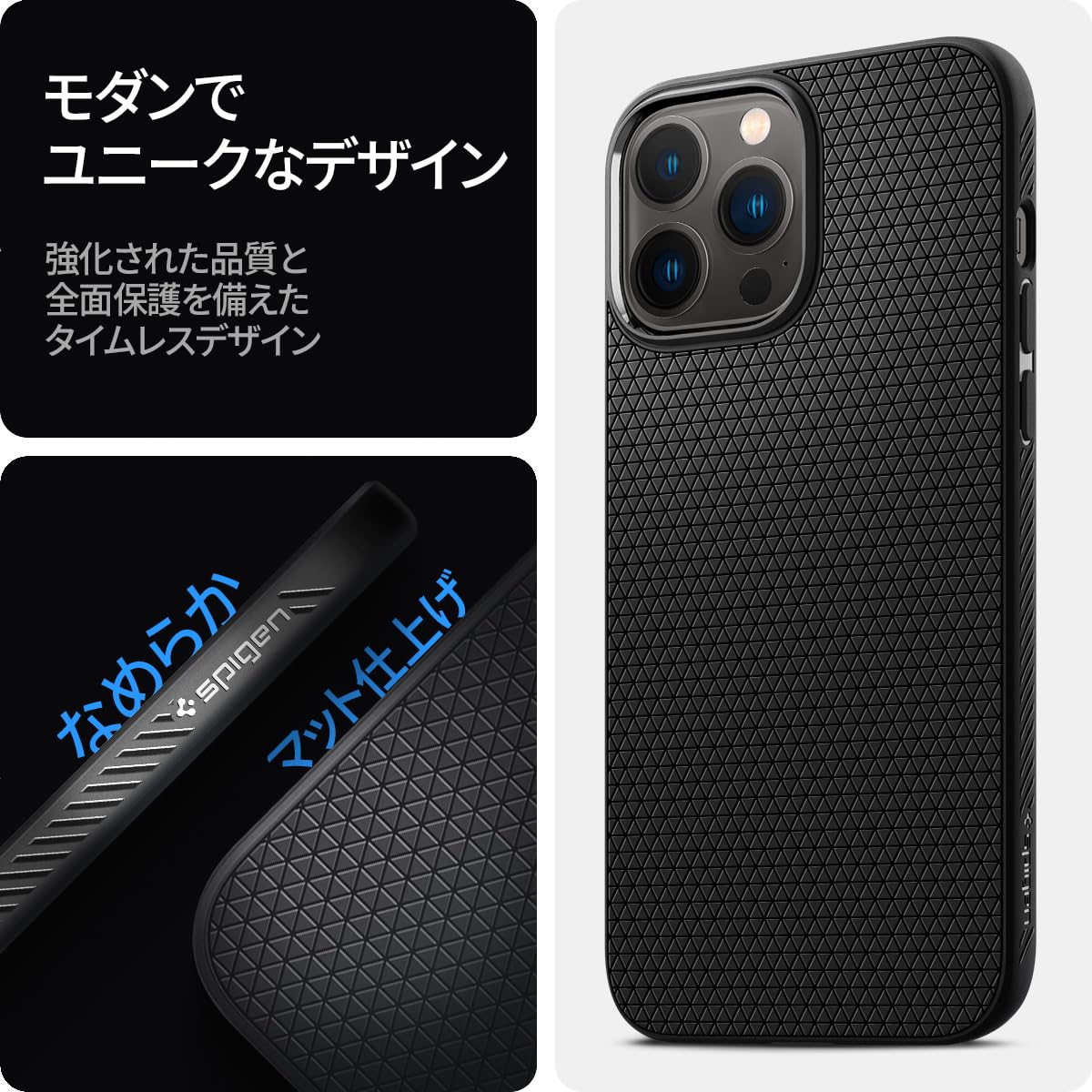 Spigen iPhone13Pro ケース マット感 米軍MIL規格取得 Amazon.co.jp: Spigen 【創業18年の技術力】iPhone13Pro ケース マット