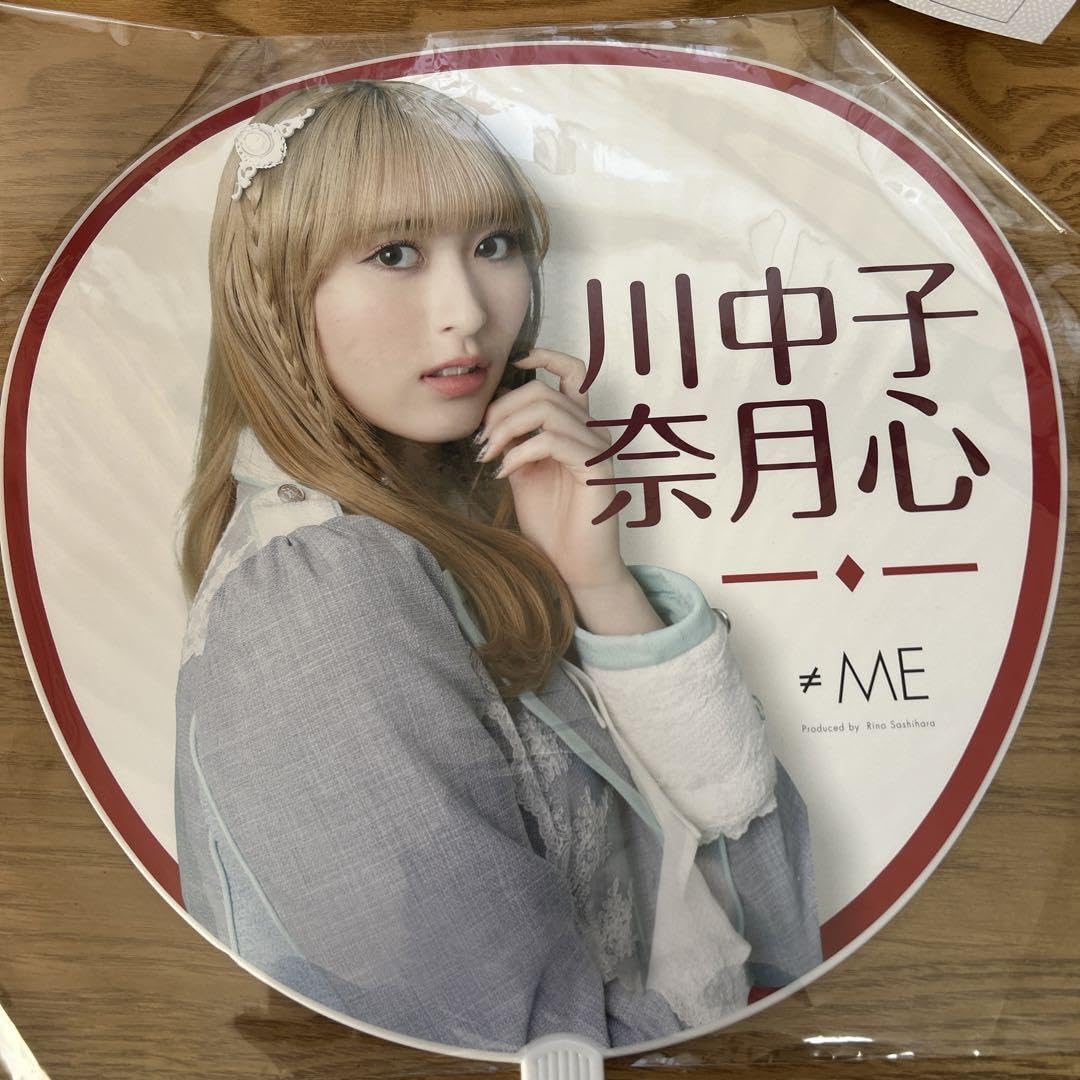 ノイミー 川中子奈月心 サインボール N*R様 ノイミー 川中子奈月心 サインボール N*R様 ノイミー 川中子