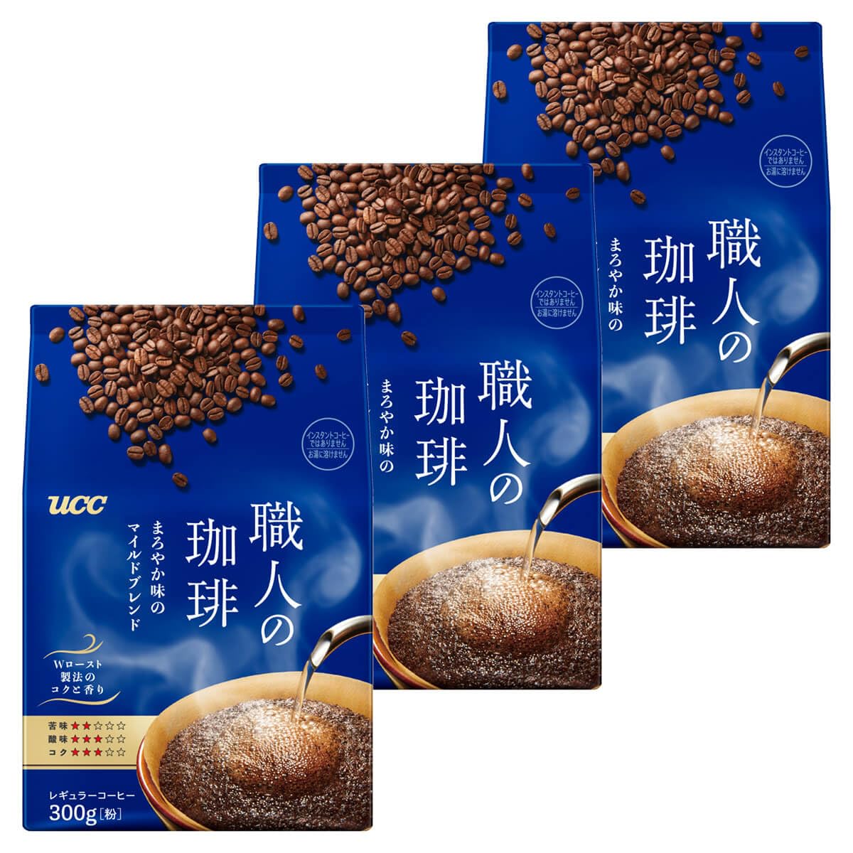 Amazon.co.jp: UCC まろやか味のマイルドブレンド 900g(300g×3個