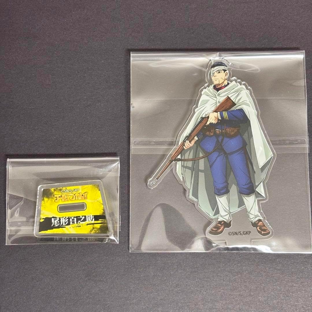 ゴールデンカムイ あにばーさる アクリルスタンド キーホルダー 尾形 3