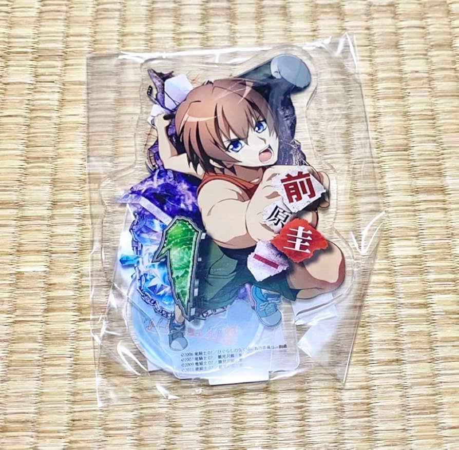 【前原圭一】ひぐらしのなく頃に 命 アクリルビジュアルパネル 前原圭一 アクリルスタンド 前原圭一】ひぐらしのなく頃に 命