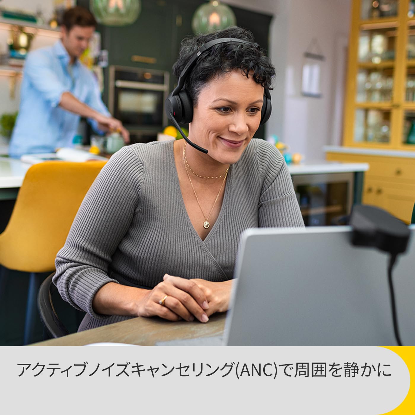 Amazon.co.jp: Jabra Evolve2 55 Link380c UC Mono 片耳 ワイヤレス 