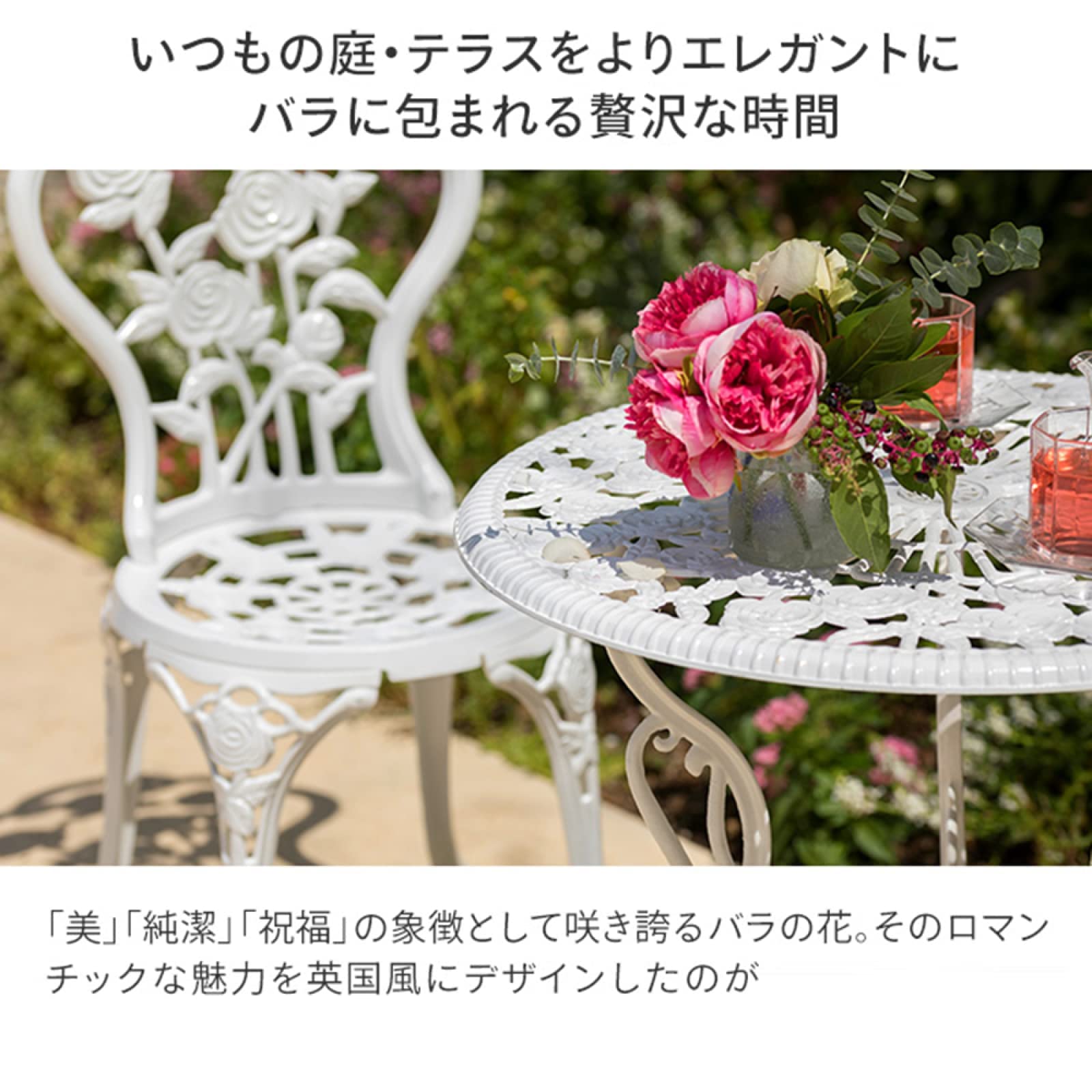 Amazon.co.jp: ガーデンテーブル ガーデンテーブルセット テーブル