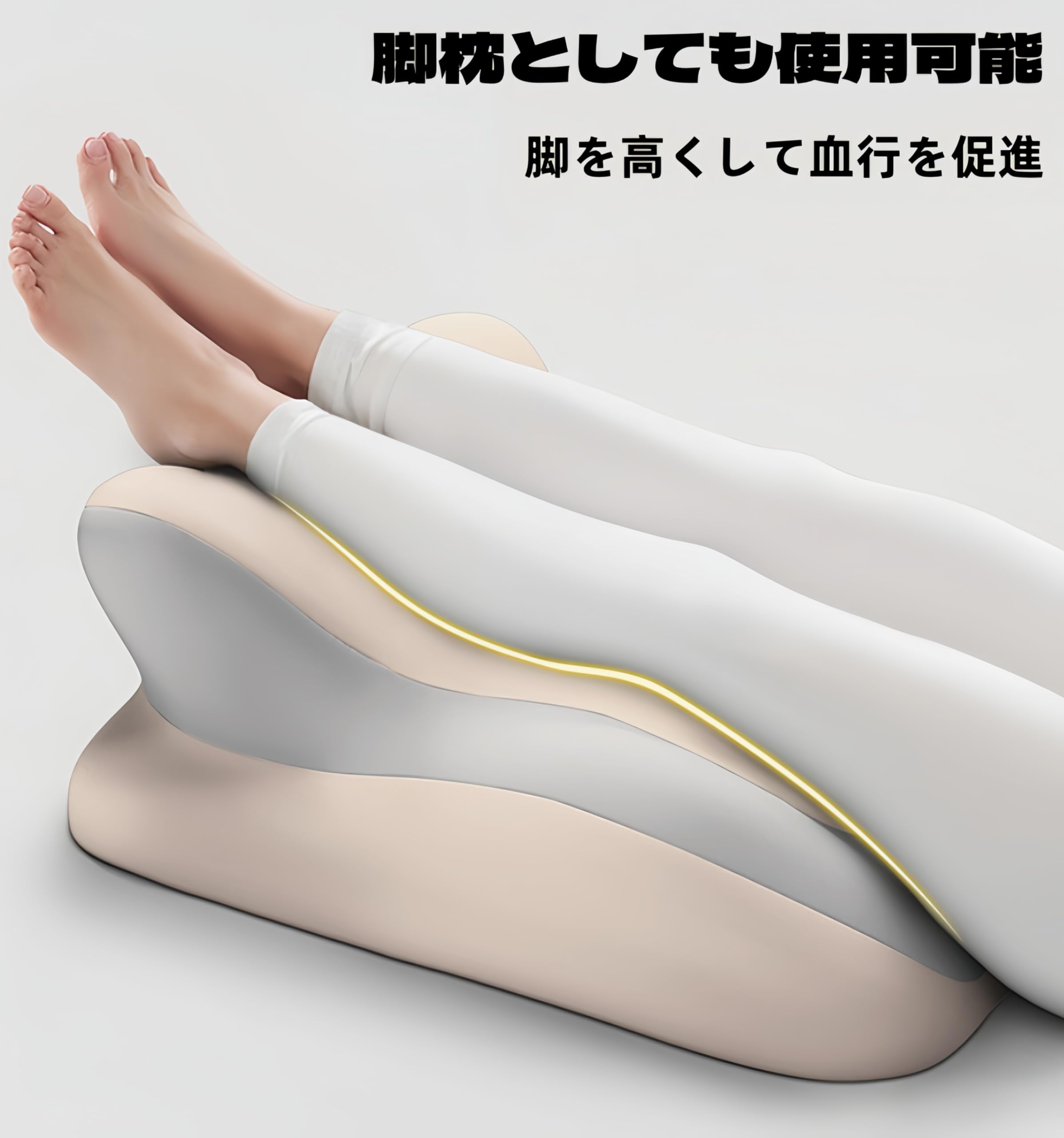 Amazon｜うつ伏せ枕 ゴロゴロ枕 3in1 多機能クッション【睡眠 