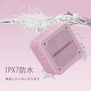 Amazon.co.jp: BOGASING M10 ワイヤレスポータブル Bluetooth