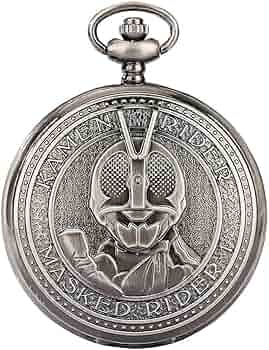 Amazon | COLE 仮面ライダー 懐中時計 腕時計 メンズ 時計 Watch
