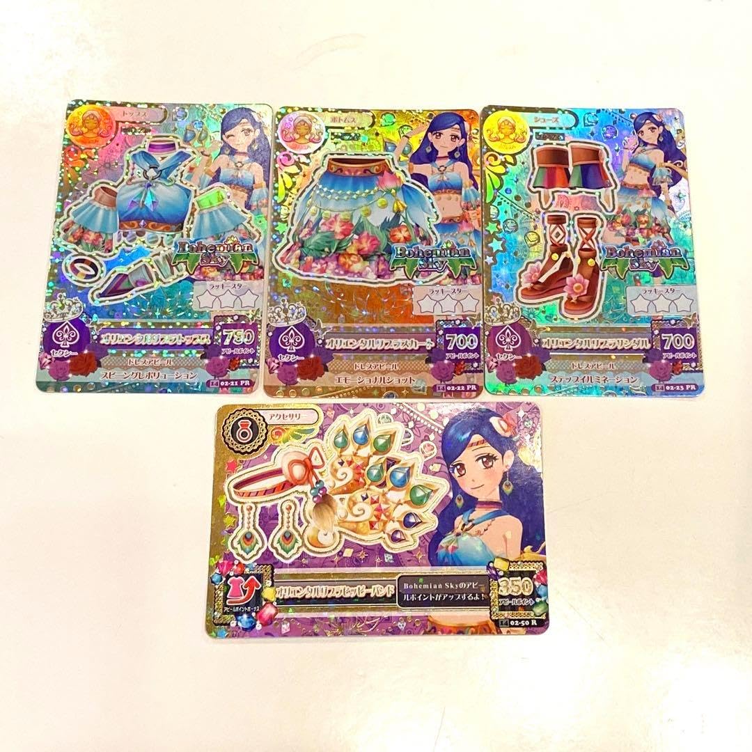 希少 日本の歴史 中公文庫 25巻（15巻欠け）初版 旧版 日本の歴史 希少