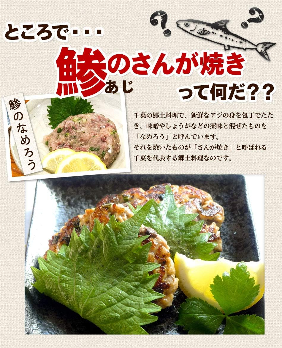 Amazon ぎょうざ 鯵さんが餃子 26 30個 冷凍 Foodsライン 冷凍惣菜 通販