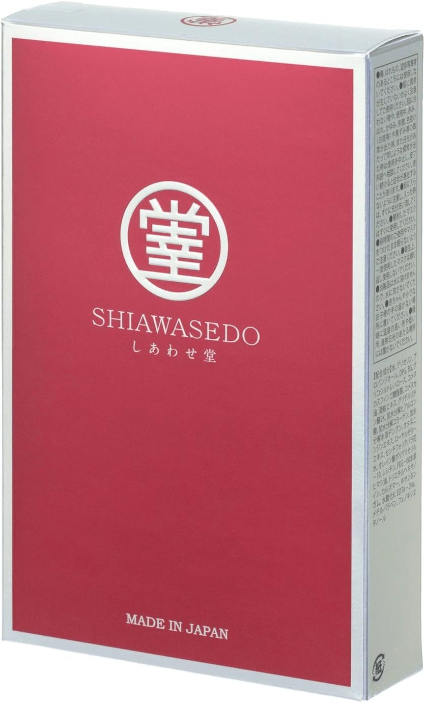 3D Face Mask Shiawasedo (pack - 5 masks)