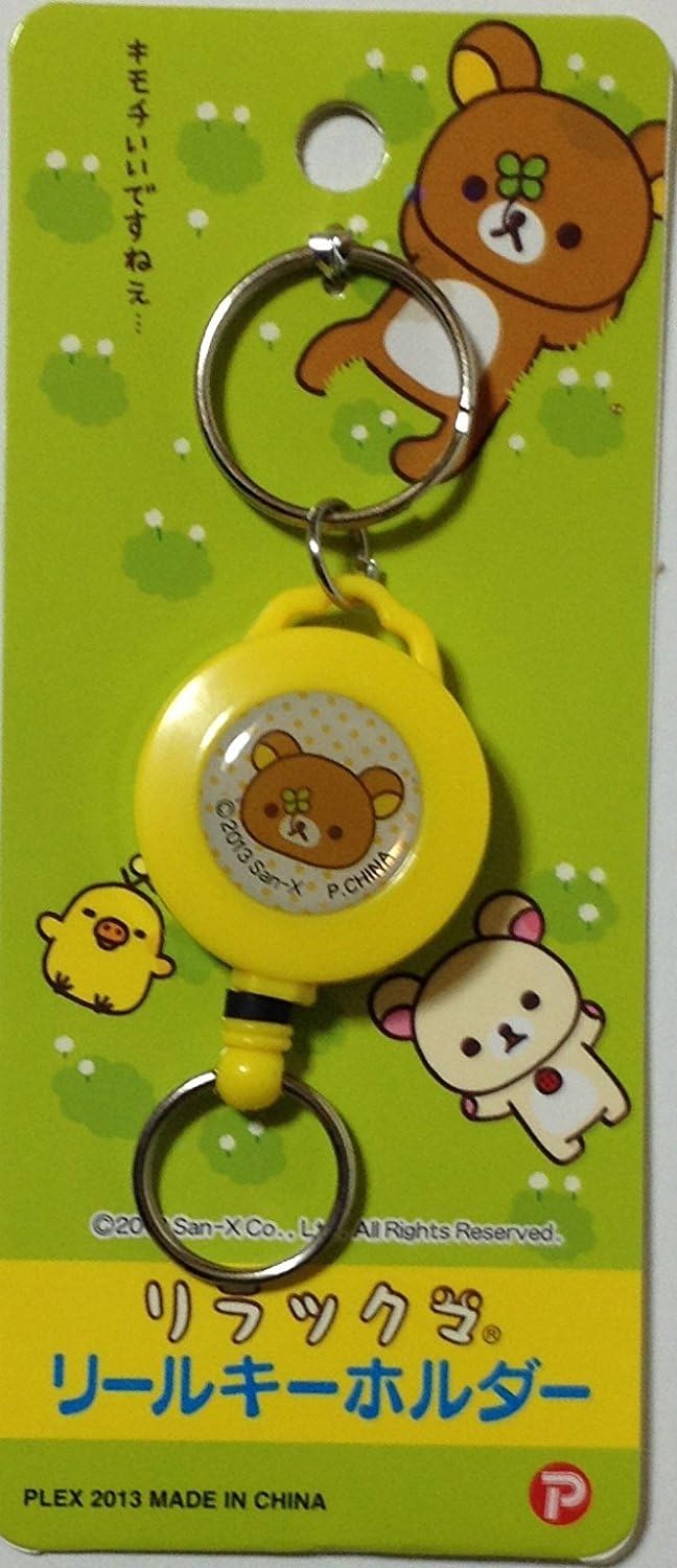 Amazon リラックマ リール キーホルダー おもちゃ おもちゃ