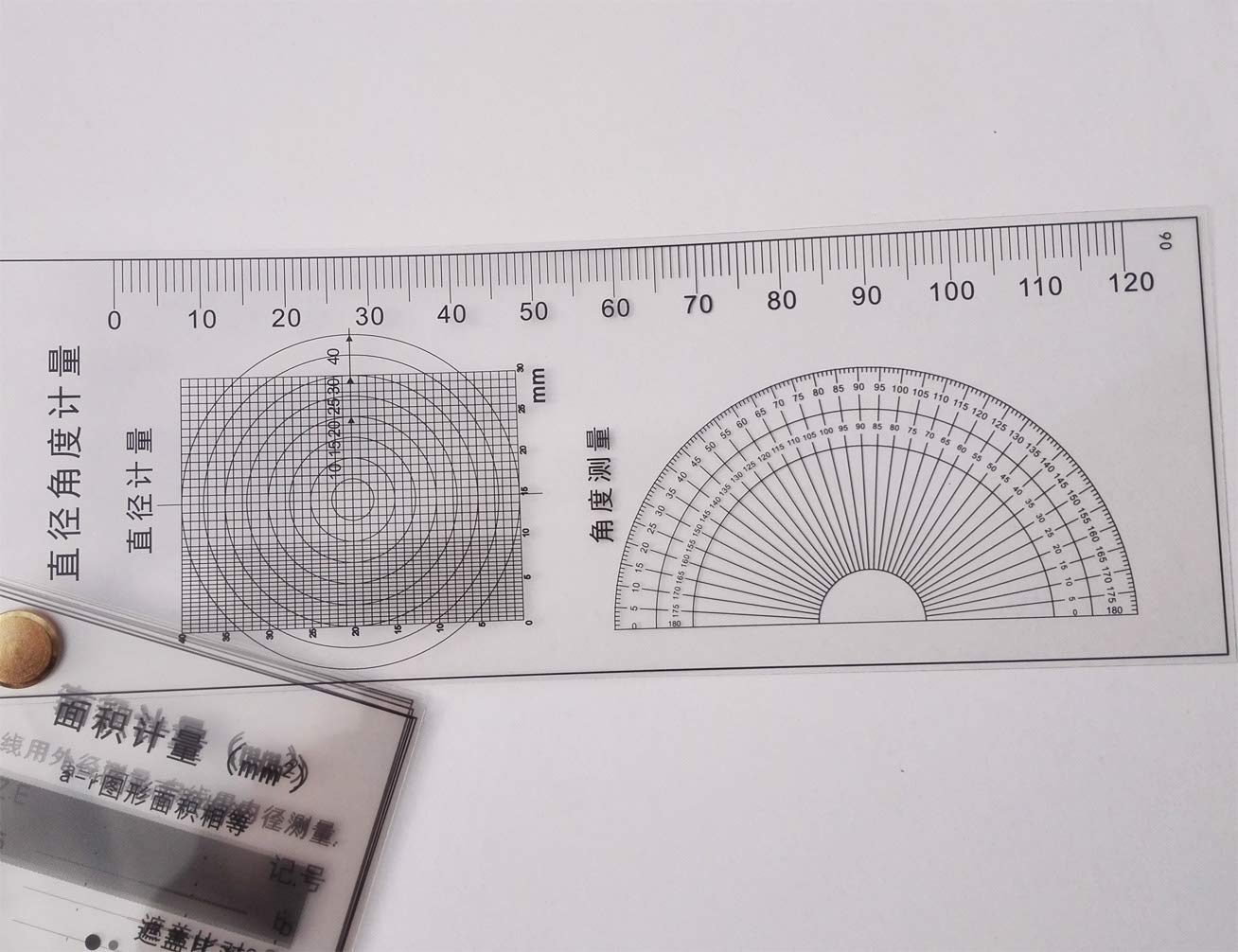 Size Estimation Chart SEC Dot Gauge Defect Flaw Refer Stain Scratch Caculate Spot Line Blemish Compare Film Transparency QC Inspection Test 6/10 Pieces Set (6)