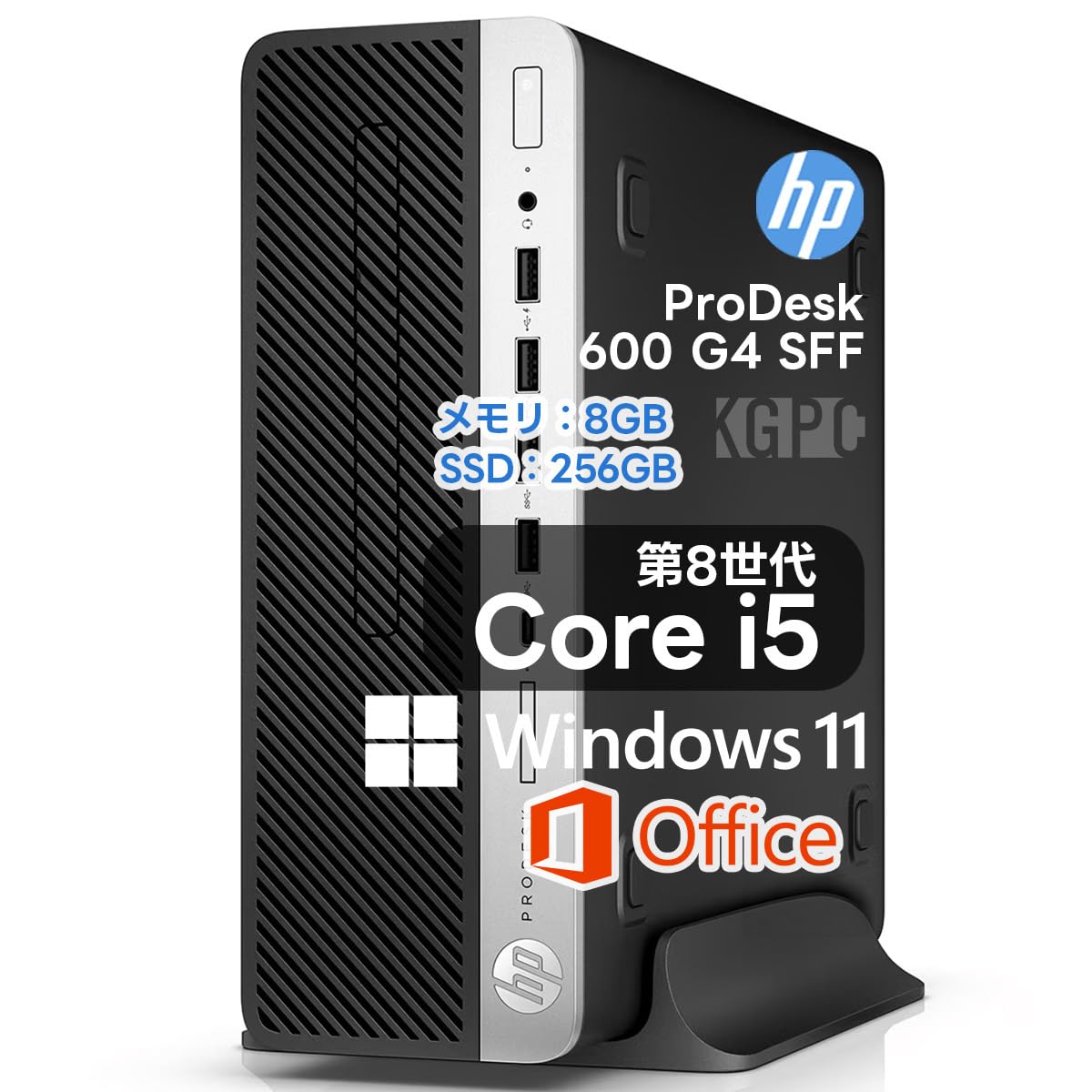 Amazon.co.jp: 【整備済み品】 HP エイチピー/ProDesk 600 G4