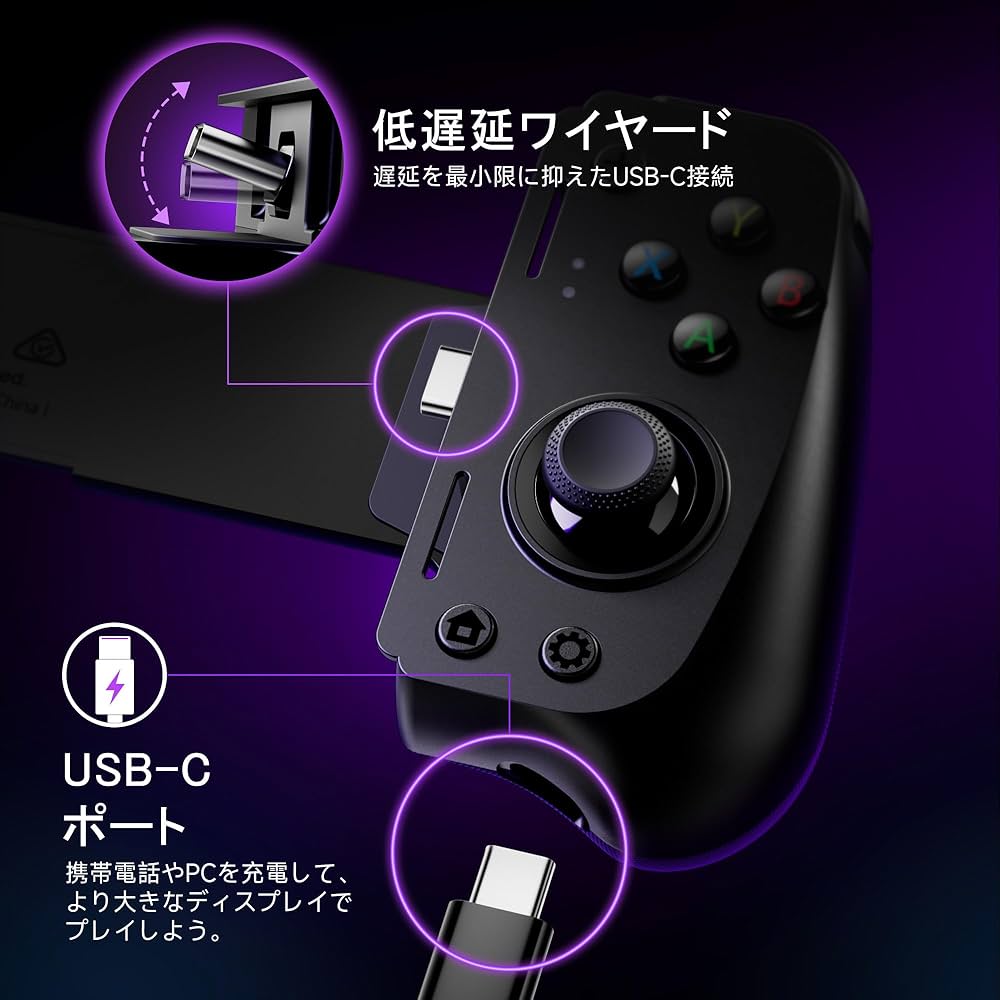 動作確認未確認品ですインテリジェントコントローラー 動作確認未確認品ですインテリジェントコントローラー