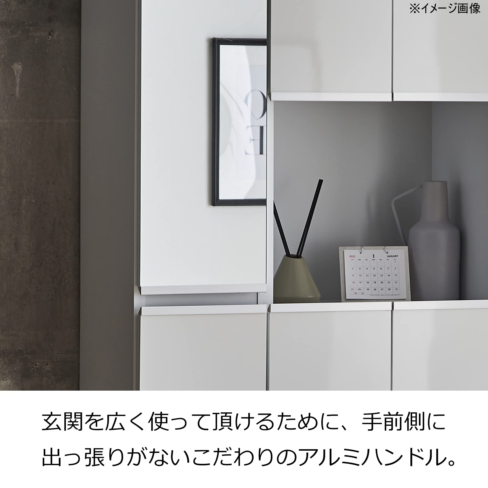 Amazon｜土井インテリヤ シューズボックス 下駄箱 収納 ホワイト 奥行