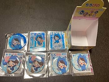 Amazon.co.jp: ちろぴの ちろるグッズ箱付き まとめ売りクリア