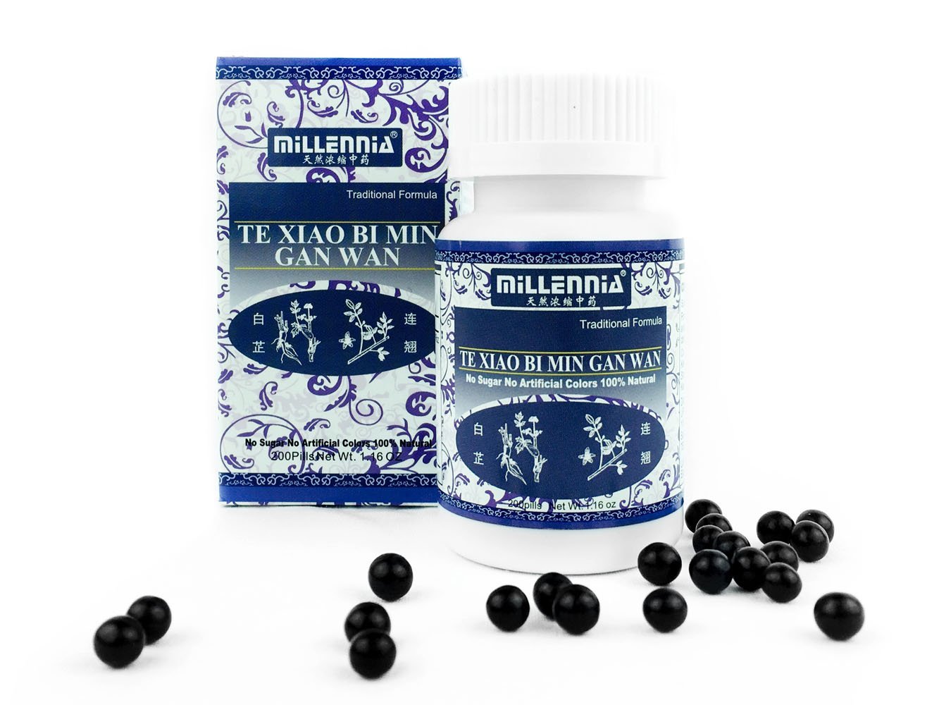 Te Xiao Bi Min Gan Wan - 1 Bottle (200 Pills)