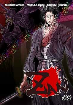 ossan様のページ　2本 CONVERSE ALL STAR BOARDERSTAR OX / SHINYAKOZUKA｜BILLY'S ENT