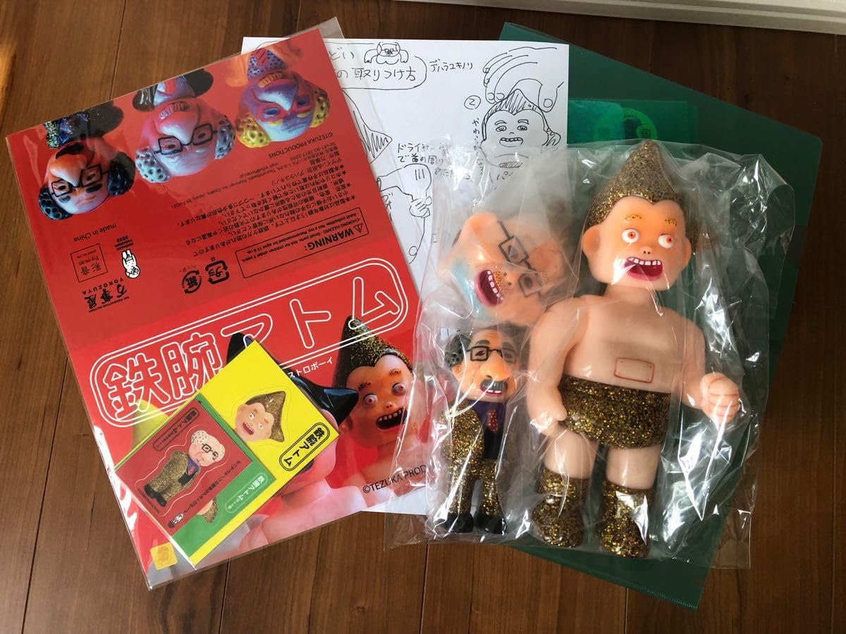 Amazon.co.jp: 手塚プロダクション デハラユキノリ 万事屋コラボ 