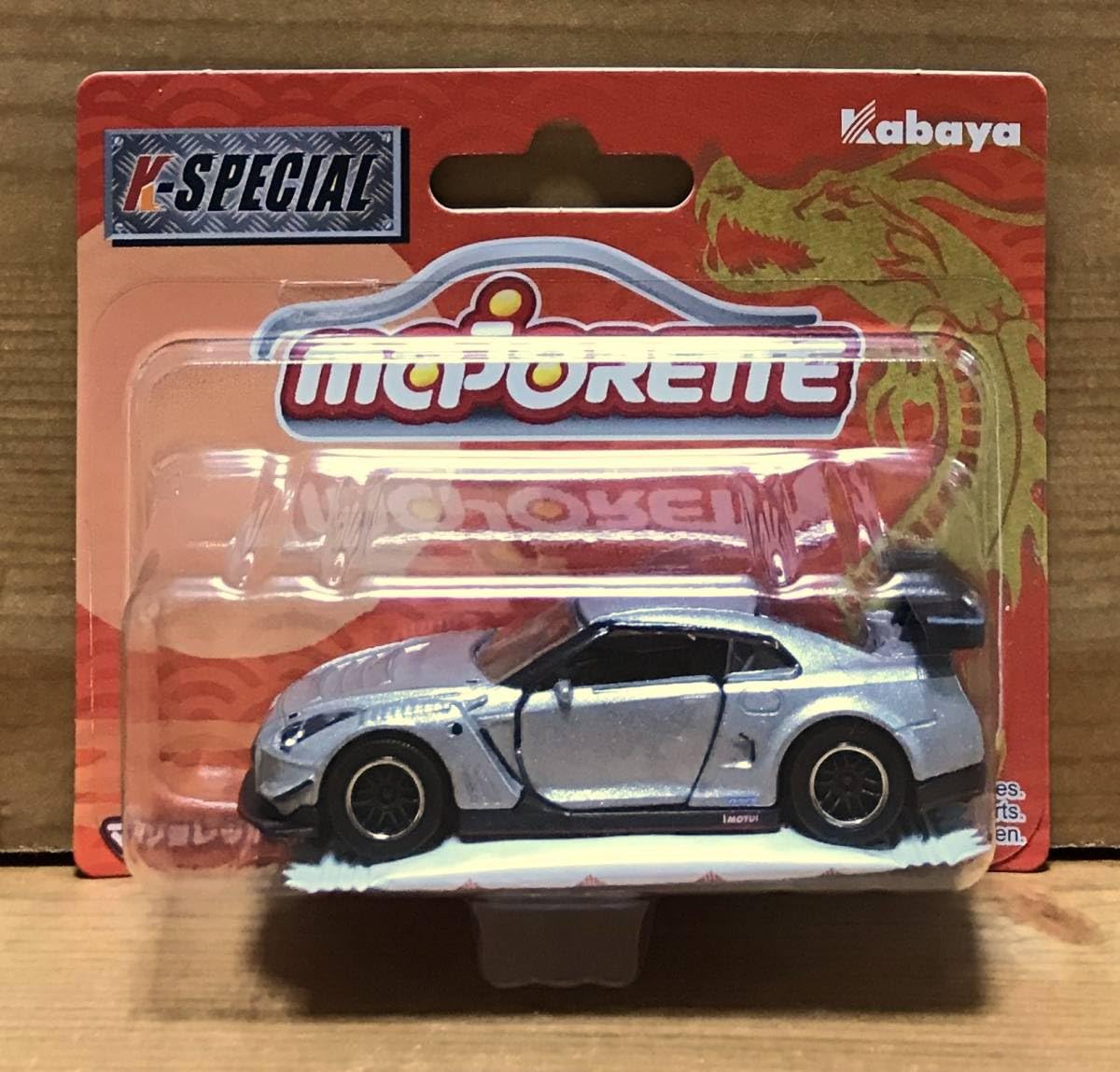 マジョレットミニカープレミア マジョレット ミニカー フェアレディZ セリカ プレリュード