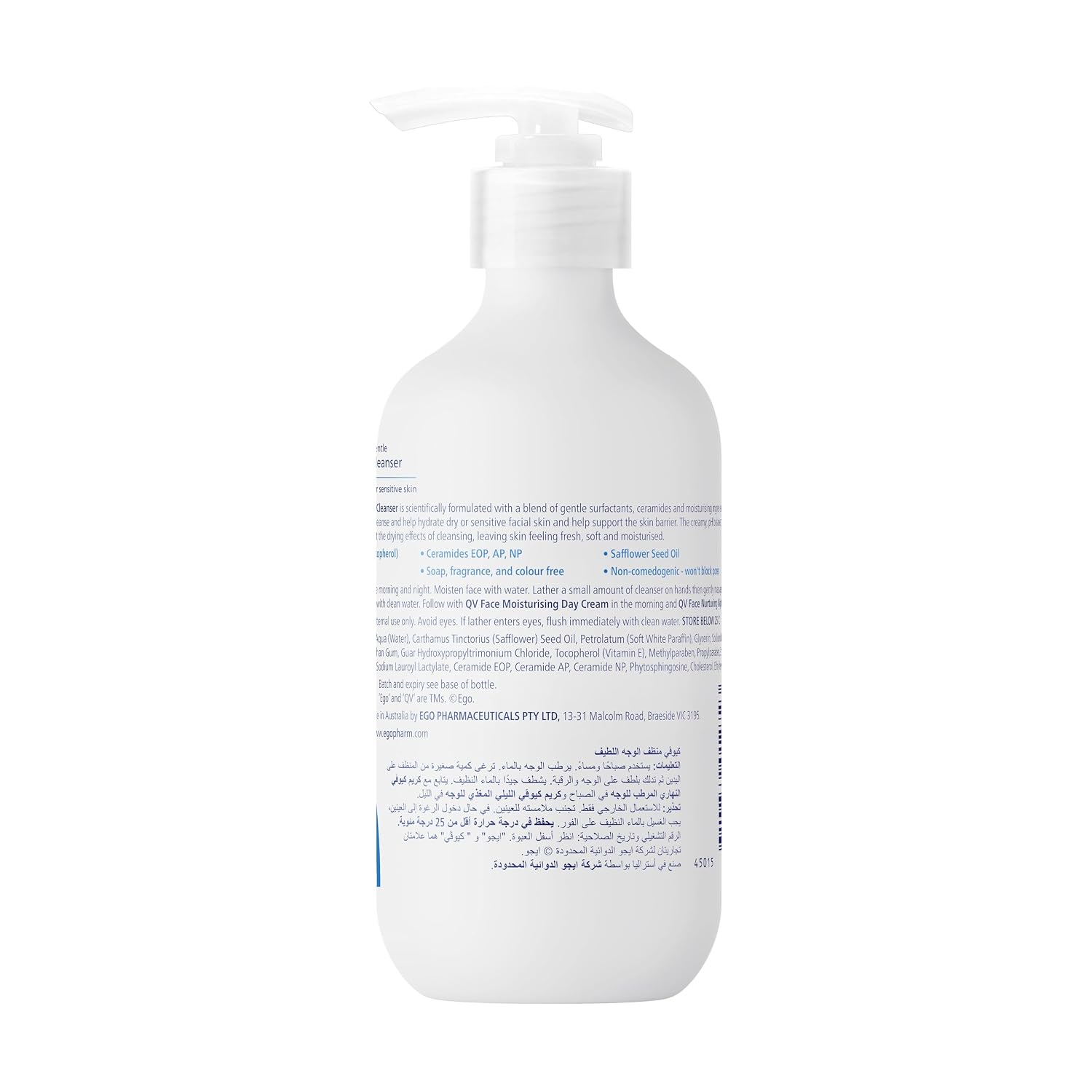 Ego Qv Face Cleanser Gentle 250Ml by Ego Pharmaceuticals