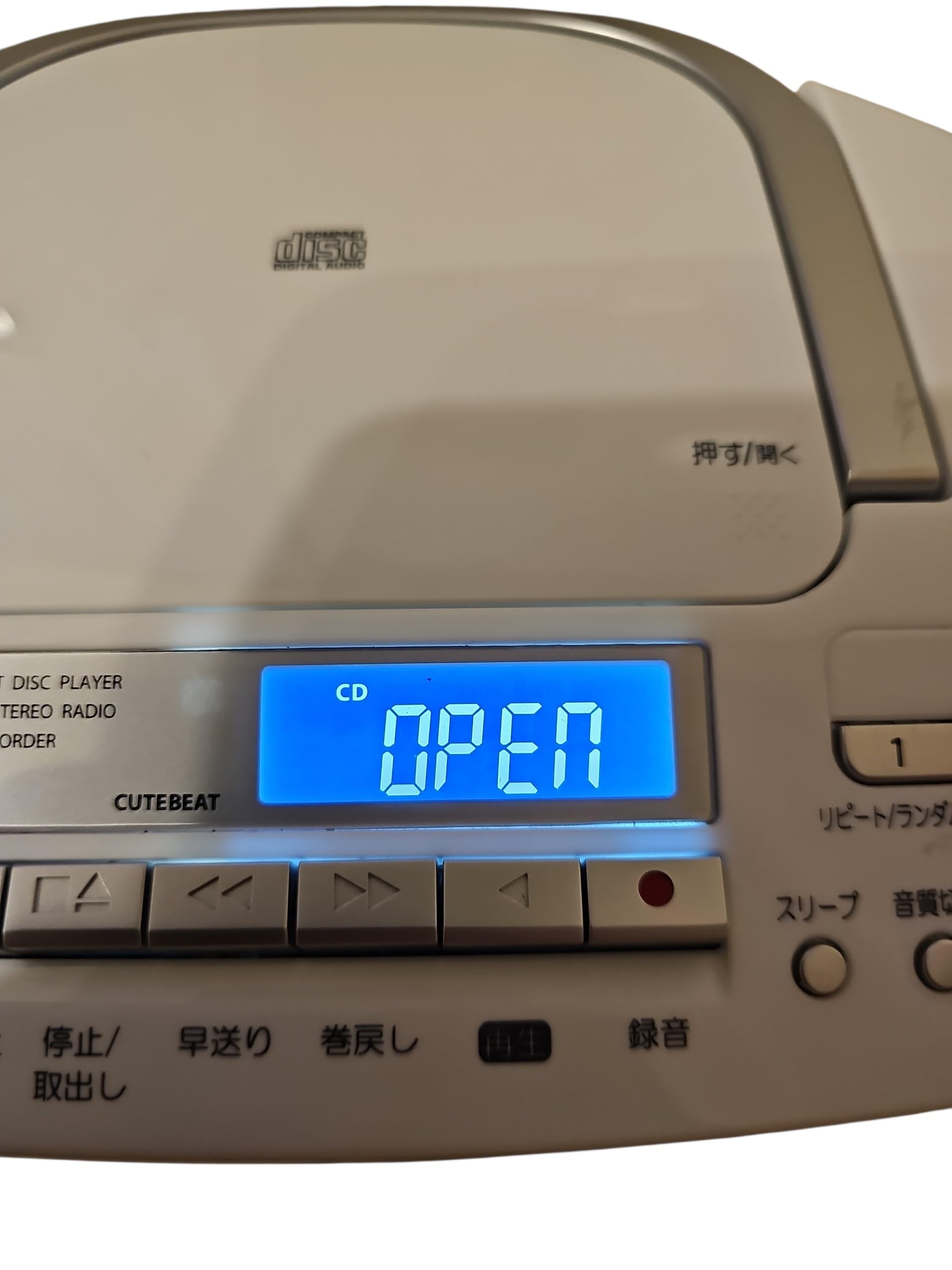 東芝 CDラジカセ TY-CDH7 東芝 CDラジカセ TY-CDH7