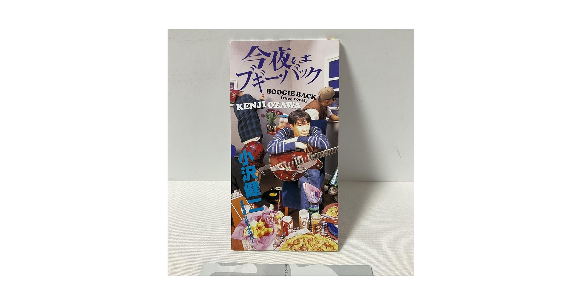 小沢健二 /ECD DO BOOGIE BACK 8センチシングル8cm邦楽CD Amazon.co.jp: CDシングル8㎝小沢健二今夜はブギーバック良好品 男性