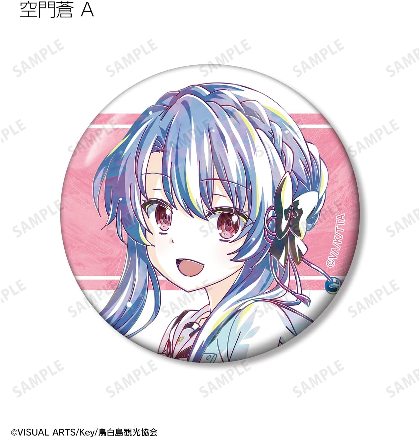 TV Anime Summer Pockets Trading ANI Art Tin Badge Box of 10