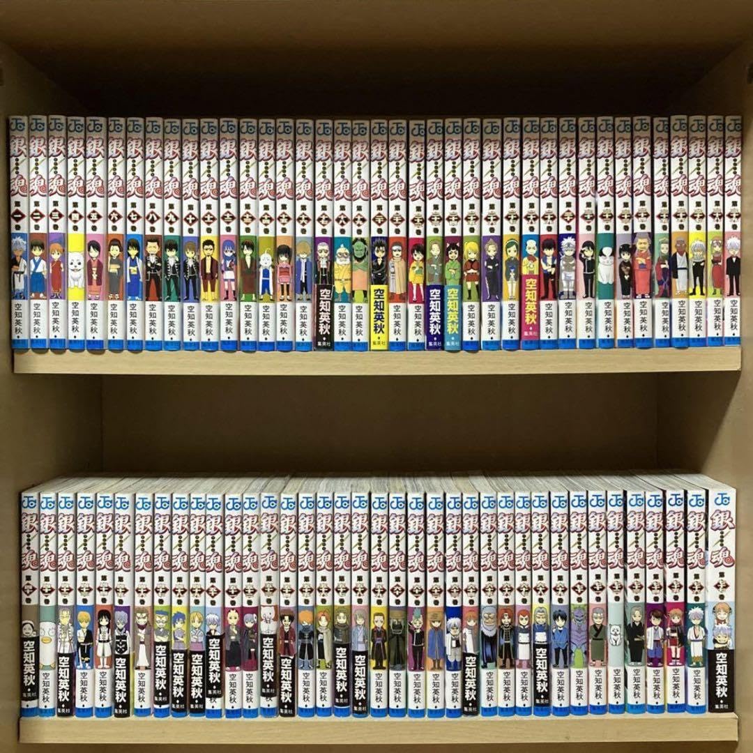 Amazon.co.jp: 銀魂全巻 1〜77巻 空知英秋 : ホビー