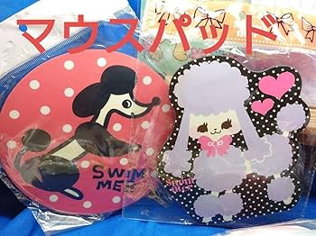 Amazon.co.jp: 平成レトロ SWIMMER スイマー お弁当箱 ポーチ